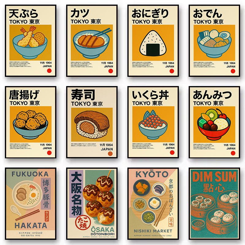 Japanese Food Lifestyle - Kawaii Japanese Classic Food Ramen Sushi