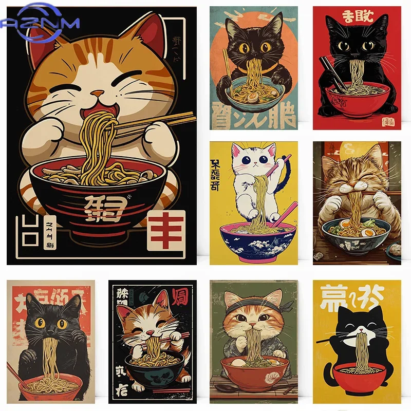 Japanese Food Lifestyle - AZNM Black Cat Ramen Japanese Food