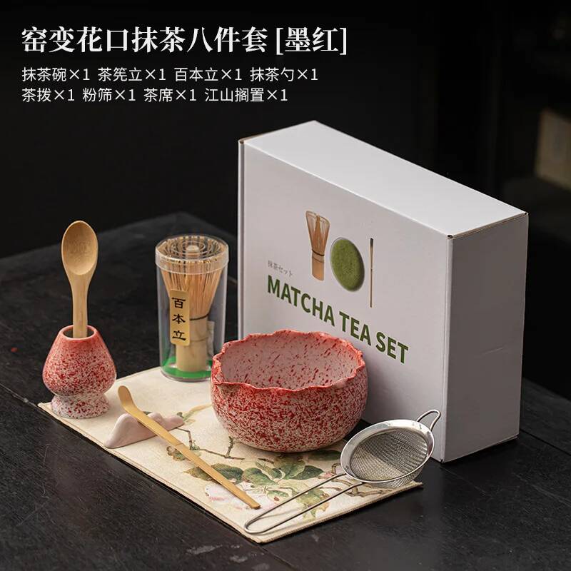 Matcha Bowl Chawan - 1/2/4/8PCS (Round Moon/Flower Rim) Ceramic Matcha