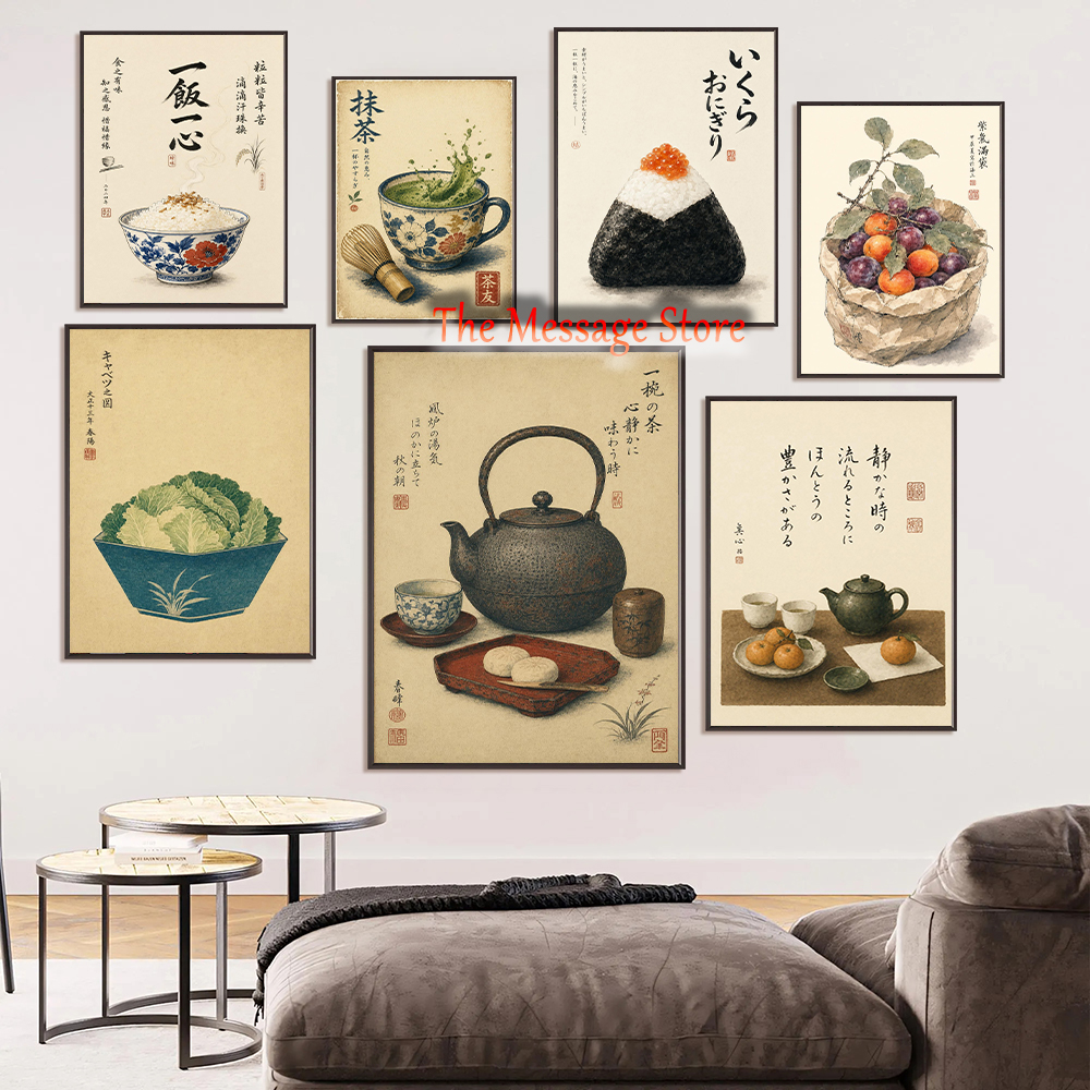 Japanese Food Lifestyle - Asian Zen Kitchen Food Teapot Japanese