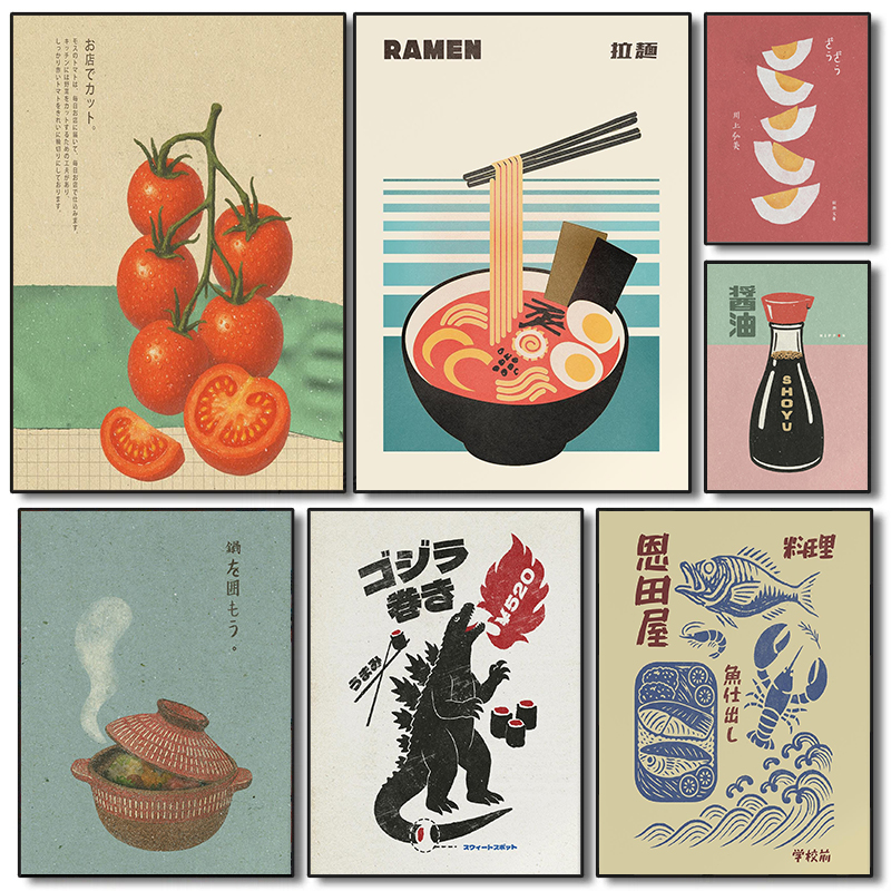 Japanese Food Lifestyle - Japan Food Art Poster Retro Japanese