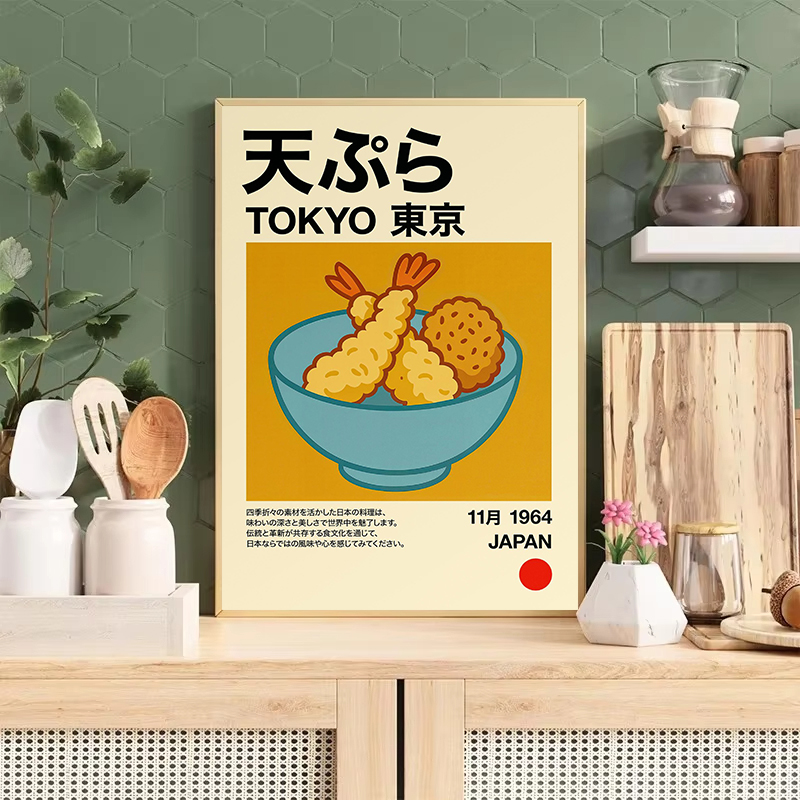 Kawaii Japanese Classic Food R - مراجعة Japanese Food Lifestyle وسعره