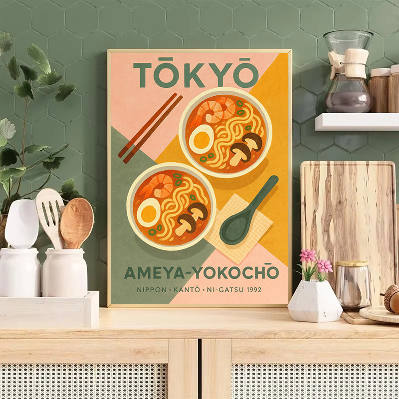 Kawaii Japanese Classic Food R - مراجعة Japanese Food Lifestyle وسعره