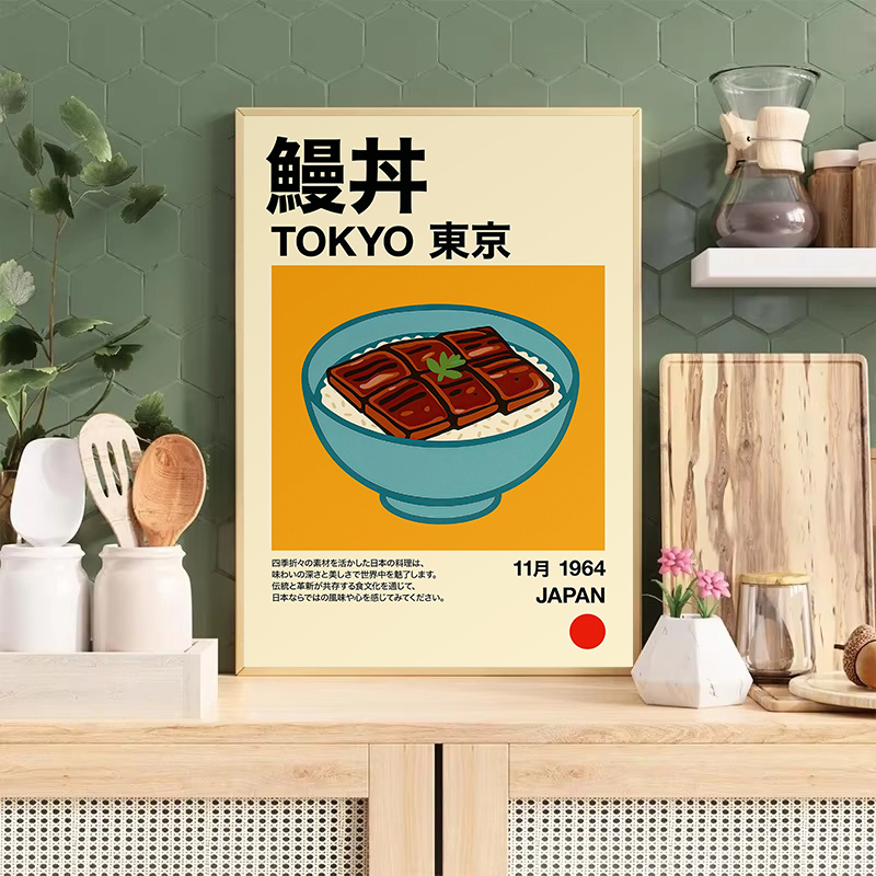 Kawaii Japanese Classic Food R - مراجعة Japanese Food Lifestyle وسعره