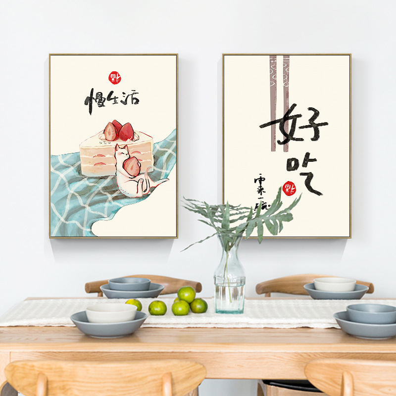 Chinese Japanese Style Food Ca - مراجعة Japanese Food Lifestyle وسعره