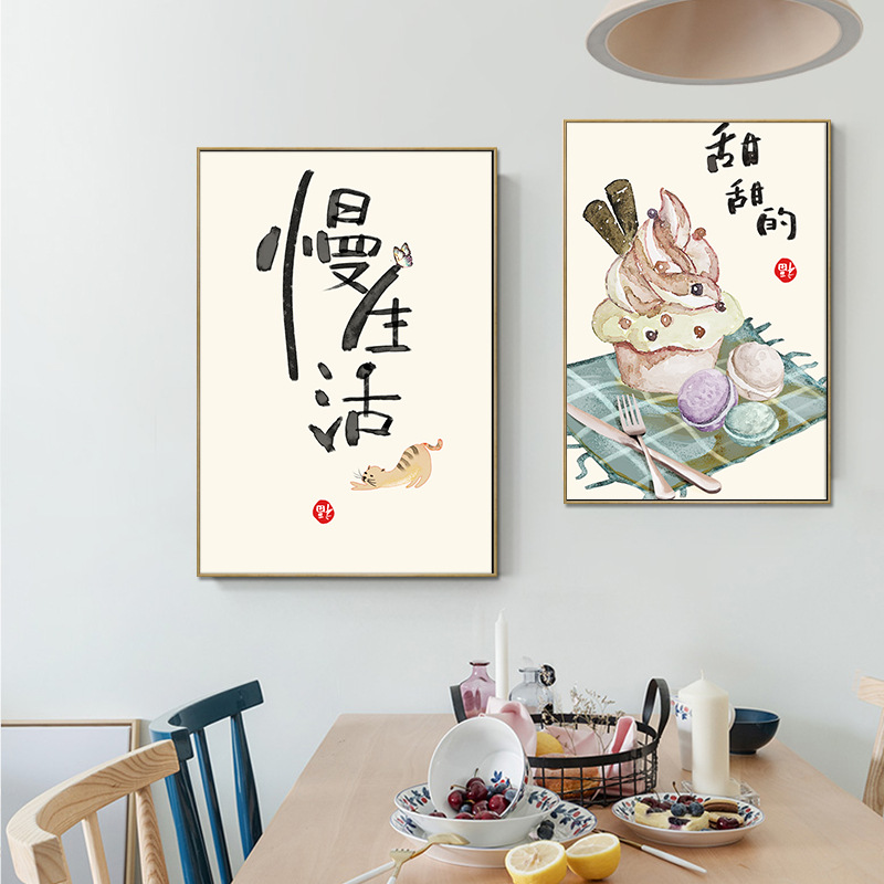 Chinese Japanese Style Food Ca - مراجعة Japanese Food Lifestyle وسعره
