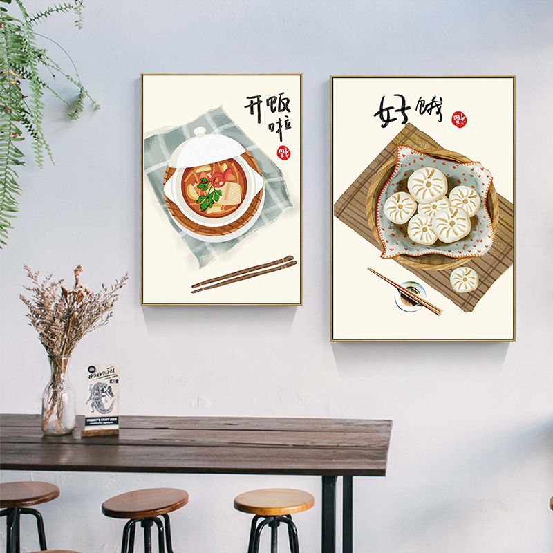 Chinese Japanese Style Food Ca - مراجعة Japanese Food Lifestyle وسعره