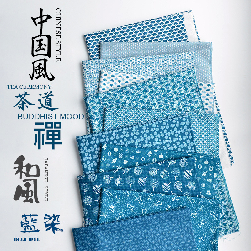 140x50cm 20s Pastoral Clothing - مراجعة Indigo Dye Kit وسعره