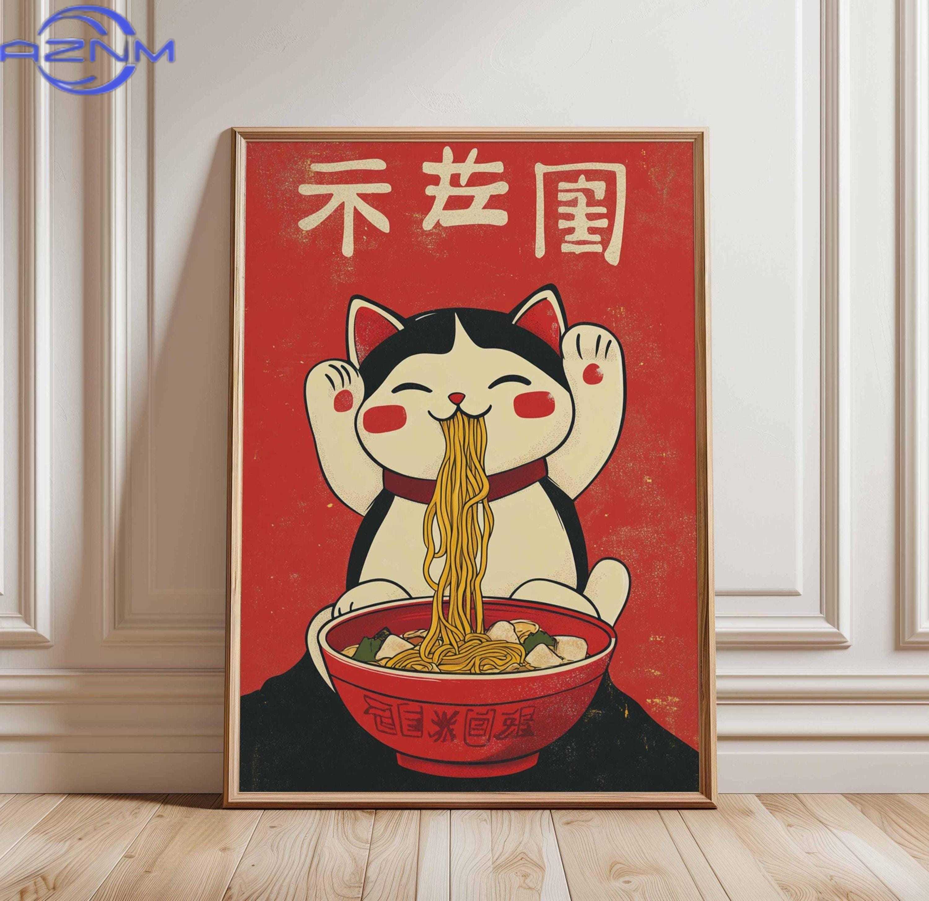 AZNM Black Cat Ramen Japanese  - مراجعة Japanese Food Lifestyle وسعره