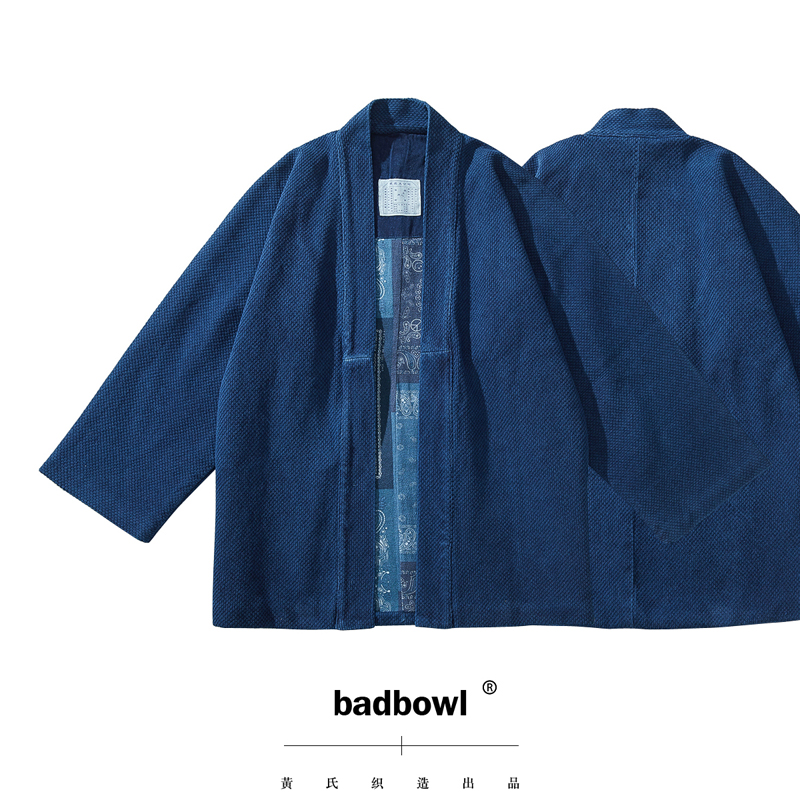 BADBOWL Japanese Retro Indigo  - مراجعة Indigo Dye Kit وسعره