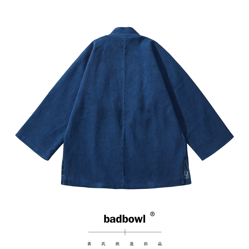 BADBOWL Japanese Retro Indigo  - مراجعة Indigo Dye Kit وسعره