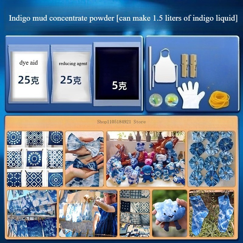 40g Indigo Mud Paste Vegetable - مراجعة Indigo Dye Kit وسعره