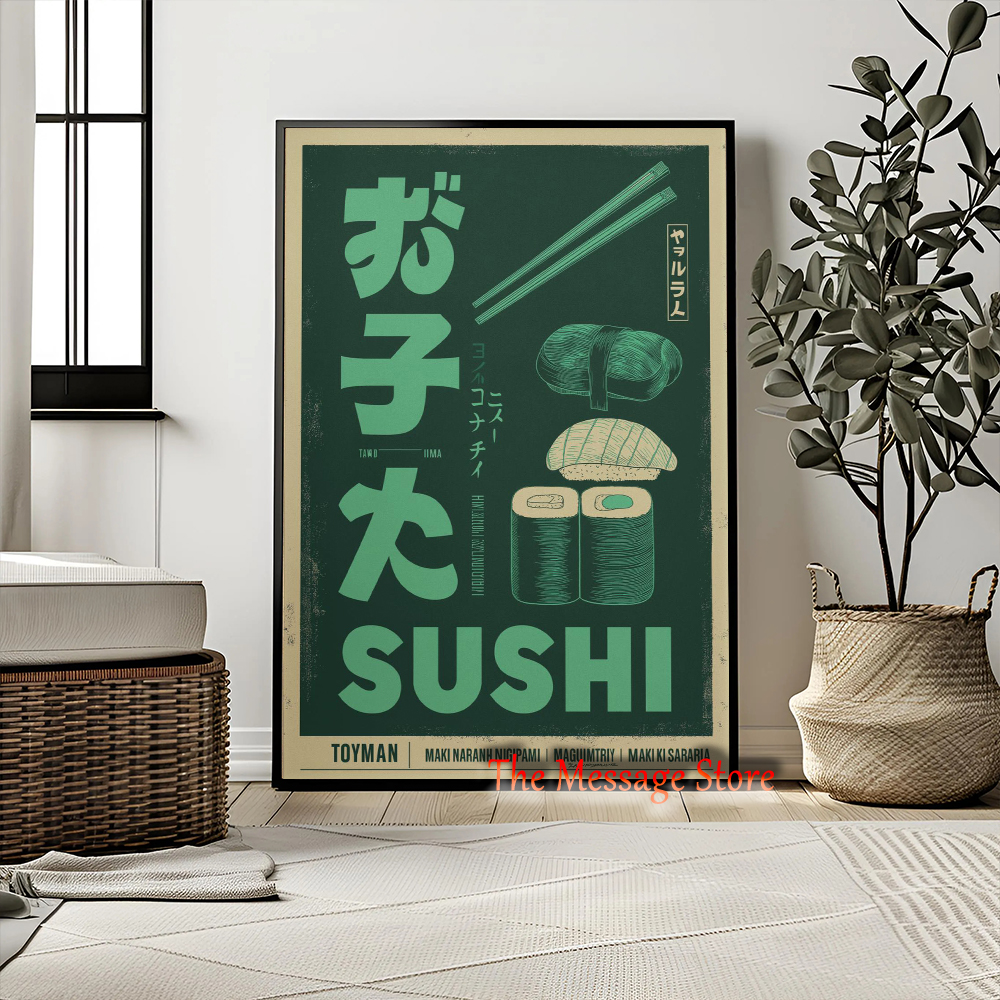 Dim Sum Hong Kong Sushi Retro  - مراجعة Japanese Food Lifestyle وسعره
