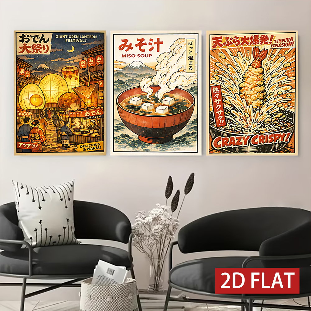 3 Counts Wooden Framed Canvas  - مراجعة Japanese Food Lifestyle وسعره