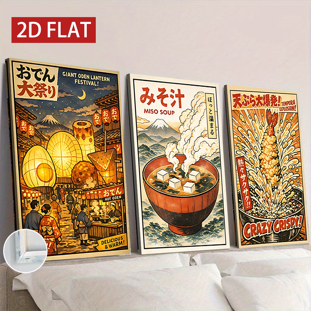 3 Counts Wooden Framed Canvas  - مراجعة Japanese Food Lifestyle وسعره