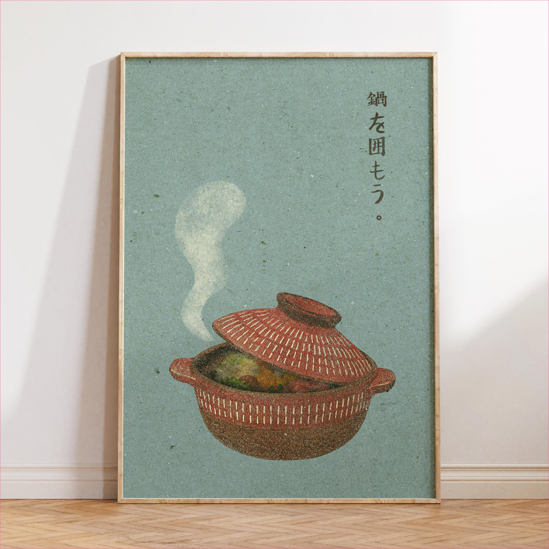 Japan Food Art Poster Retro Ja - مراجعة Japanese Food Lifestyle وسعره