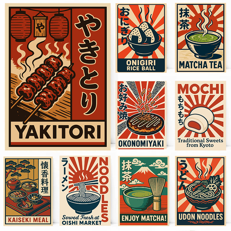 Vintage Style Japanese Food Po - مراجعة Japanese Food Lifestyle وسعره