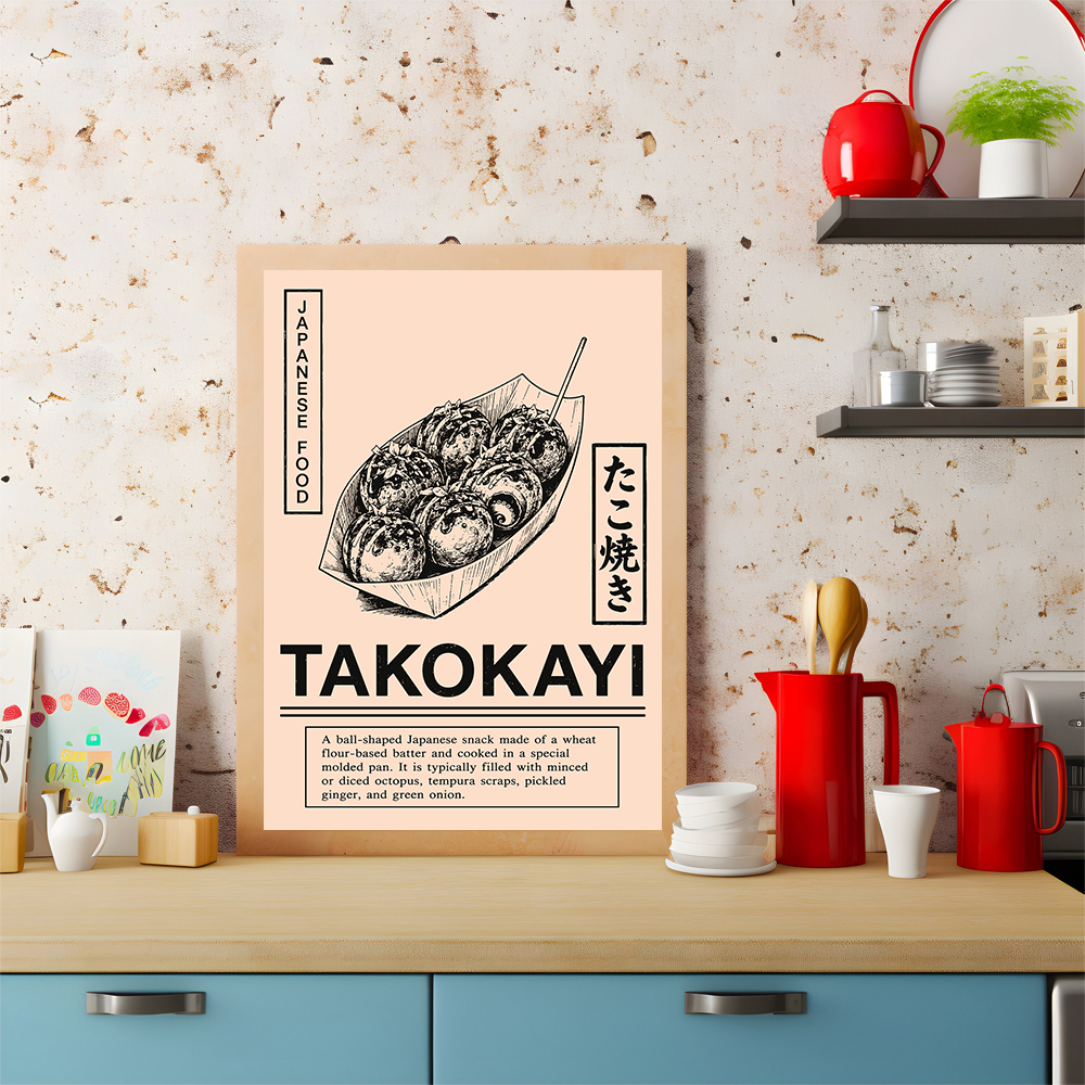 Japanese Street Food Poster Vi - مراجعة Japanese Food Lifestyle وسعره