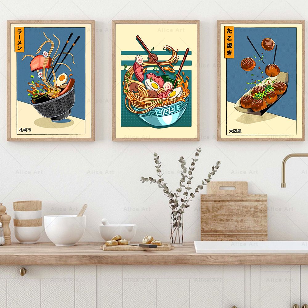Japanese Style Poster Kitchen  - مراجعة Japanese Food Lifestyle وسعره