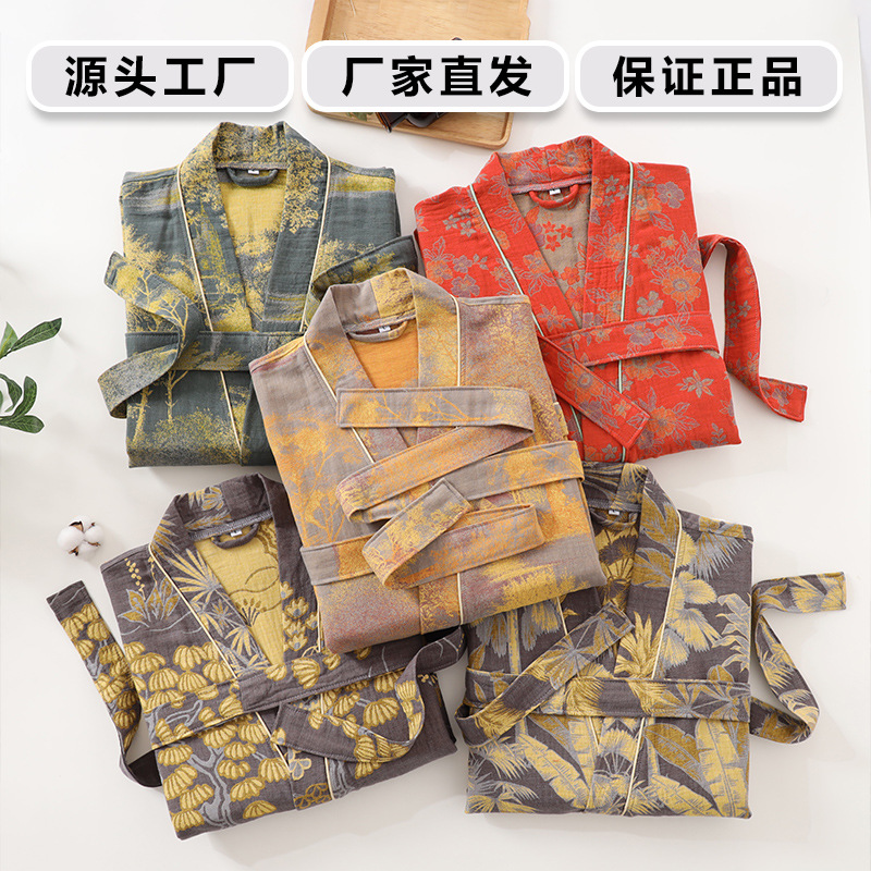 New Pure Cotton Double-layer Y - مراجعة Kimono Yukata Cotton وسعره
